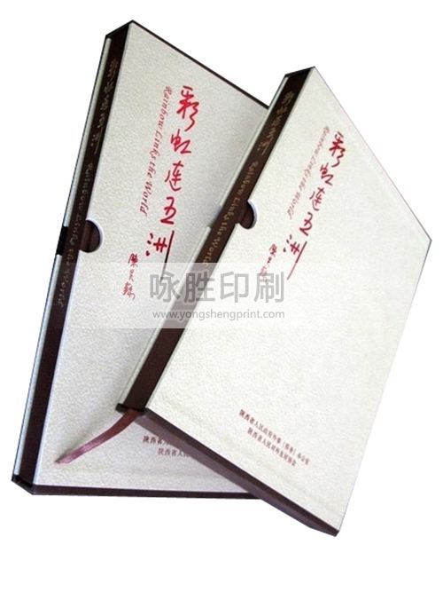 點擊放大
