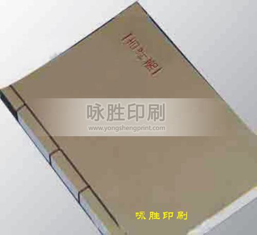 點擊放大