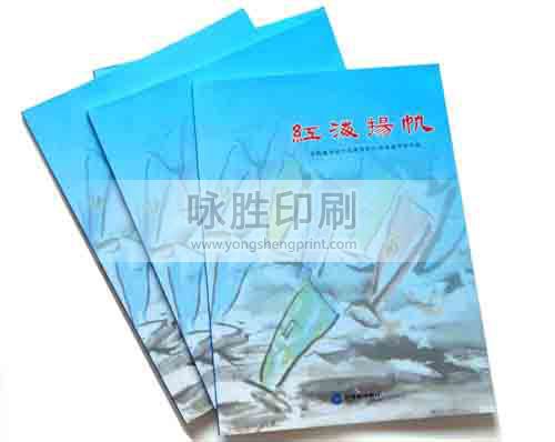 點擊放大