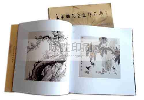 點擊放大