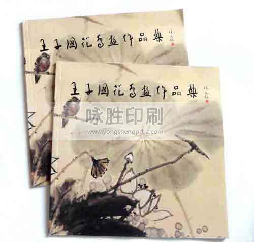 點擊放大
