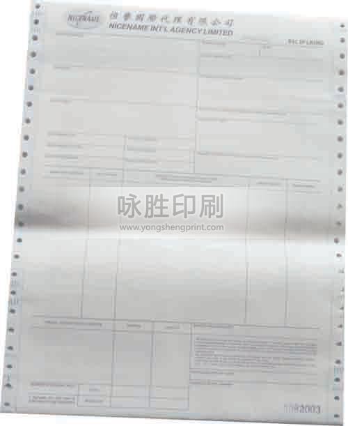 點(diǎn)擊放大