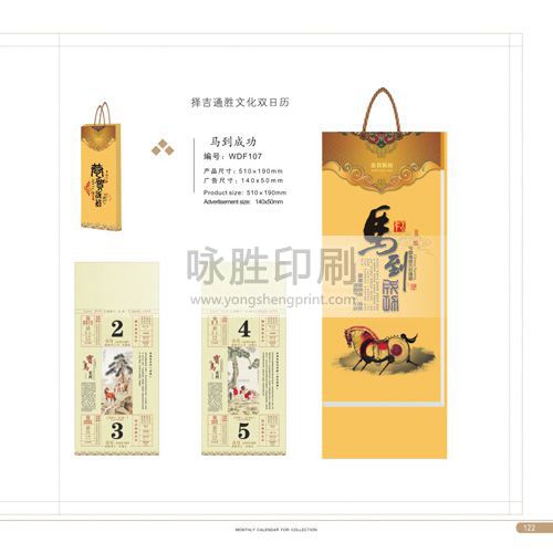 點(diǎn)擊放大