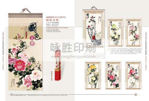 點(diǎn)擊放大