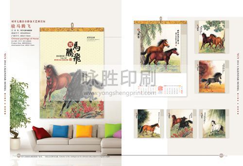 點(diǎn)擊放大