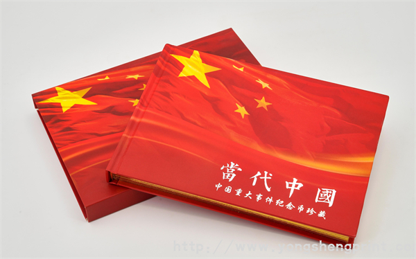 點擊放大