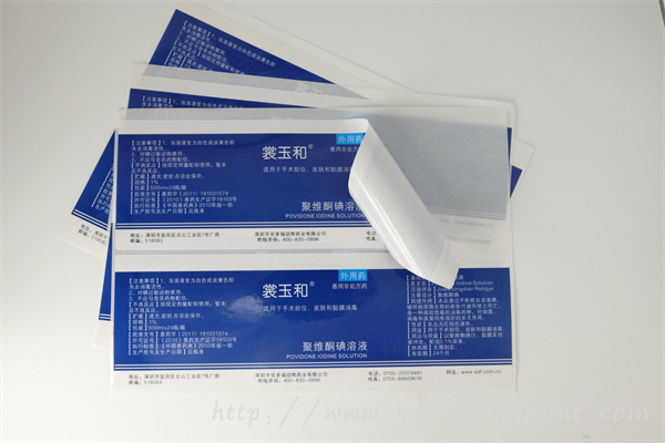 點擊放大
