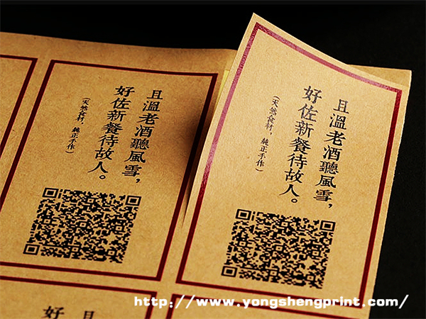 點擊放大