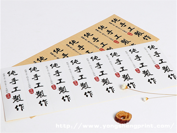 點擊放大