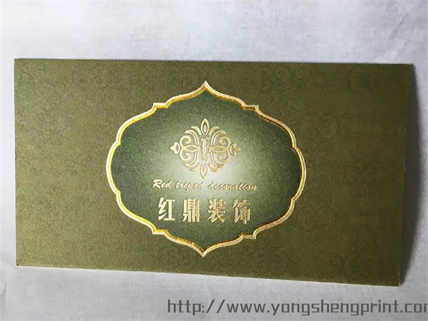 點擊放大