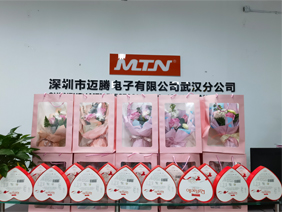 爱在身边 &middot; 情暖三八 |雷火竞技官网电子为所有女职工发放暖心福利